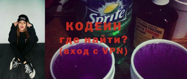 кокаин Богданович