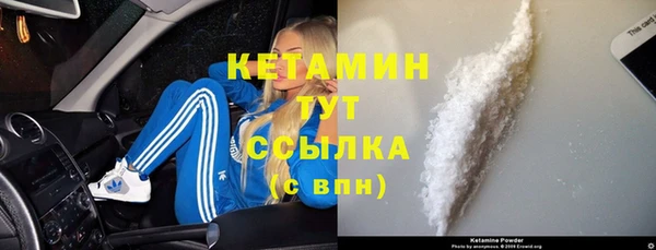 а пвп мука Богородск