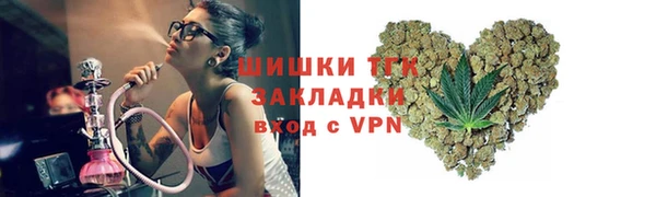а пвп мука Богородск