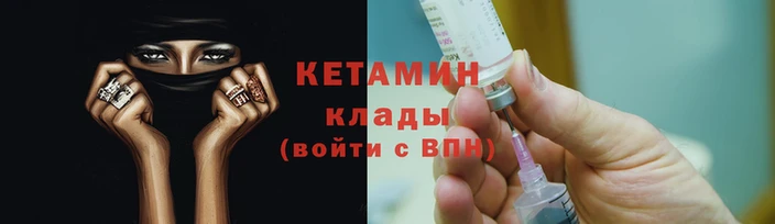мефедрон мука Белоозёрский