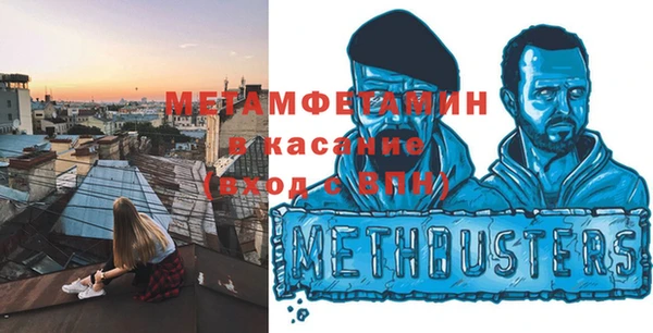 кокаин Богданович