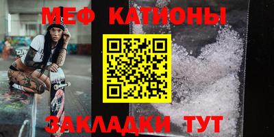 мдпв Заволжье