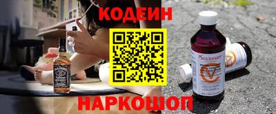 дживик Жуковский