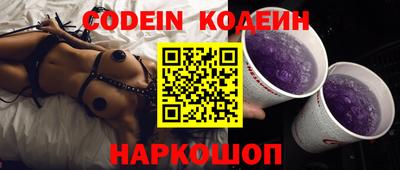 дживик Жуковский