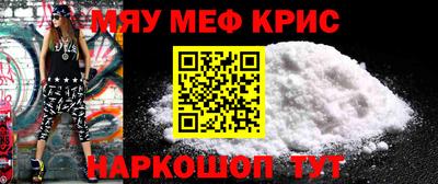 дживик Жуковский