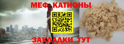 мдпв Заволжье