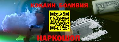 меф VHQ Заводоуковск