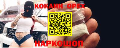 дживик Жуковский