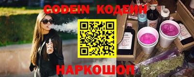 дживик Жуковский