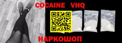 дживик Жуковский