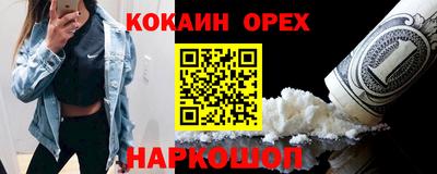дживик Жуковский