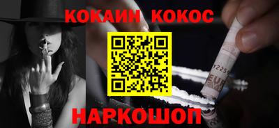 альфа пвп Гатчина