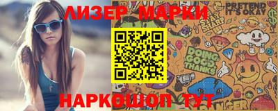дживик Жуковский