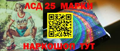 меф VHQ Заводоуковск