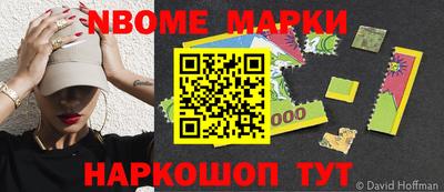 дживик Жуковский