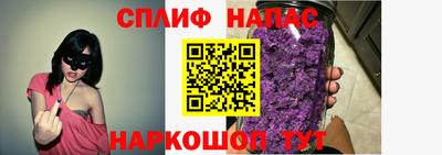 меф VHQ Заводоуковск