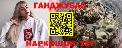 дживик Жуковский