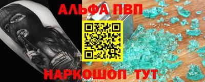 дживик Жуковский