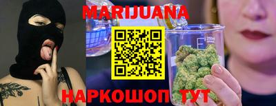меф VHQ Заводоуковск