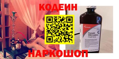 меф VHQ Заводоуковск