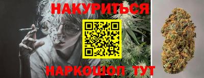 меф VHQ Заводоуковск