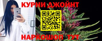 меф VHQ Заводоуковск