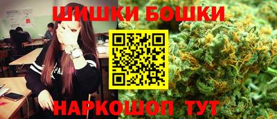 дживик Жуковский