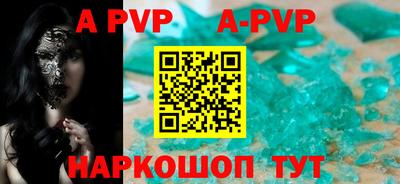 мдпв Заволжье