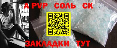 меф VHQ Заводоуковск