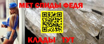 дживик Жуковский