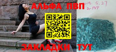 дживик Жуковский
