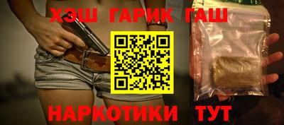 меф VHQ Заводоуковск