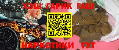 дживик Жуковский