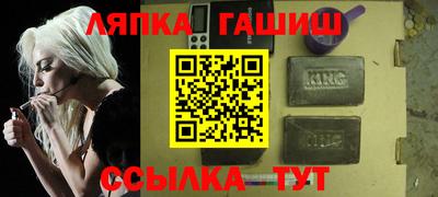 мдпв Заволжье
