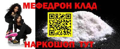 дживик Жуковский