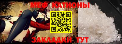 мдпв Заволжье