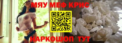 дживик Жуковский