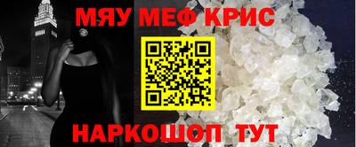 дживик Жуковский
