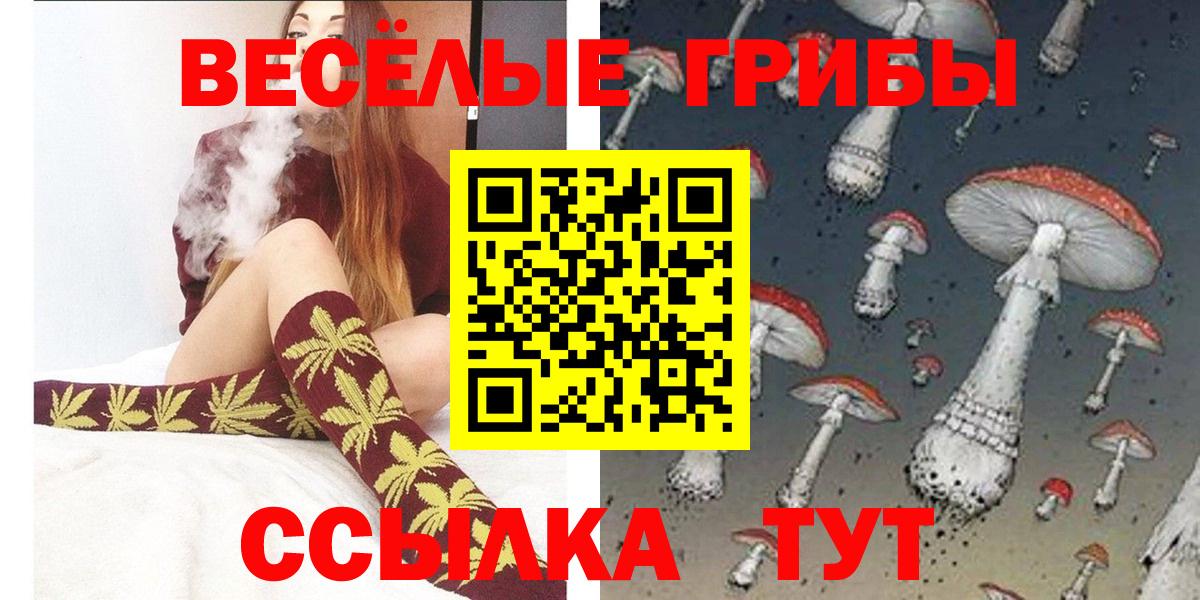 COCAIN  Дальнегорск  Меф МЯУ МЯУ   Гашиш  Лсд 25  Марихуана  НБОМе  Экстази 