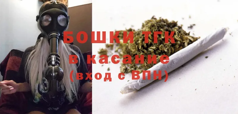 Конопля SATIVA & INDICA  Дальнегорск 