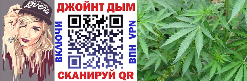 гидра ТОР  Дальнегорск  маркетплейс клад  МАРИХУАНА THC 21% 